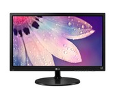 HP ProDisplay P204V 19.5-inch HD Monitor