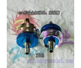 Fuel filler nozzle hao alum - jet