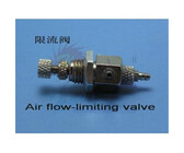Air flow-limiting valve haoye sls