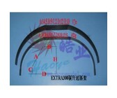 Landing gear hao carbon (80mm) sls