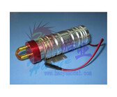 Align servo ds650