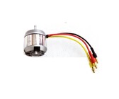 Motor gs b/less 1280kv o/runner