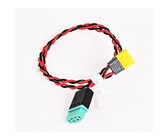 Garmin 8-Pin Transducer to 12-Pin Sounder Adapter Cable with XID
