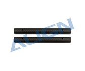 Multicopter 24 carbon tube 225
