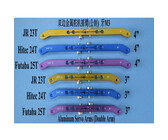 Servo arms hao 4  23t alloy jr m3 sls