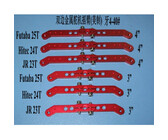 Servo arms hao 3  23t alloy jr 4-40 sls