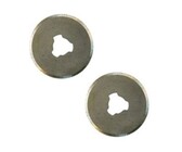 Rotary blade ex (20mm) (2)