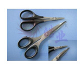Curved body scissors haoye sls