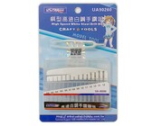 High speed drill kit haoye 0.2-1.5mm