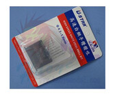 High speed drill kit haoye 0.3-1.2mm
