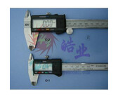 Caliper hao (digital) vernier 150mm sls