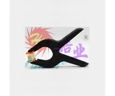 Clamp plastic hao 60mm (small)