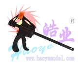 Clamp haoye plastic steel (trigger type)