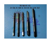 Tap thread haoye 2-56 (imperial) sls