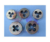 Pushrod e-sky single hole v4 sls