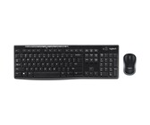 Lenovo Essential Wired Combo Keyboard and Mouse