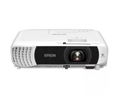 Epson 4K PRO-UHD Projector