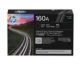 Genuine Canon 711 Magenta Laser Toner Cartridge